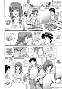 [Yanagawa Rio] LOVE Tissue Ch. 1-8 [English] {Tadanohito}