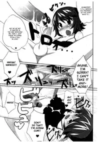 Jiyurutto Ippatsu Vol.1