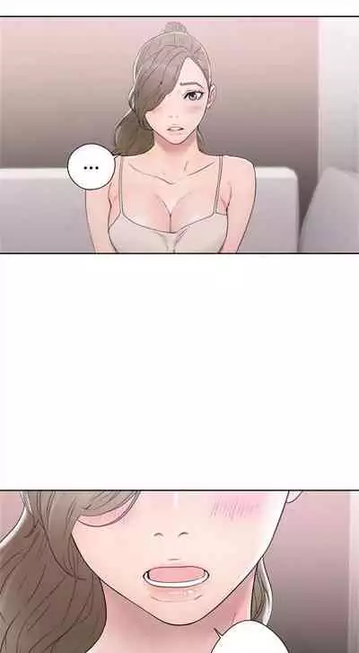 解禁：初始的快感1-103 中文翻译（完结）