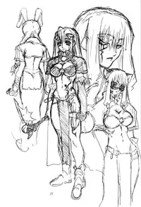 (CR33) [Power Slide (Uttorikun)] Ra-gu-na (Ragnarok Online)