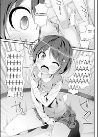 [Art Jam (Mitsumaro)] Geki Ona! [Digital] [English]