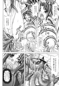 (C70) [Anglachel (Yamamura Natsuru)] Mars Impact (King of Fighters)