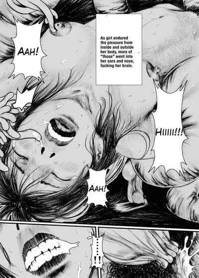 Maguma no Ikenie