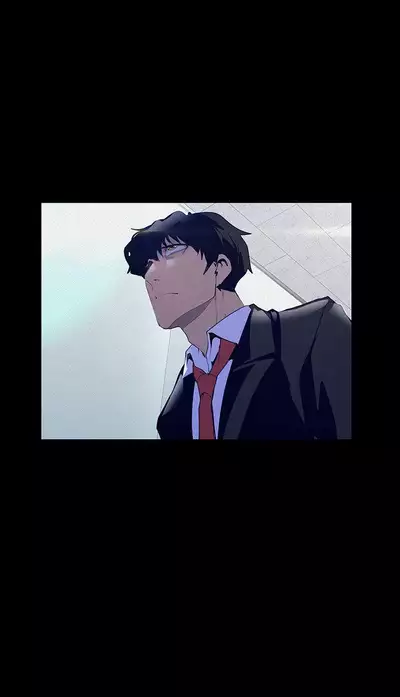 A Wonderful New World ch. 101-125