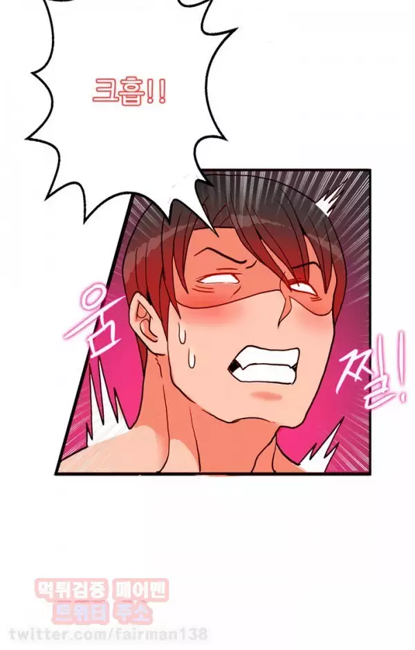 Johnson Contractor Ch.0-24