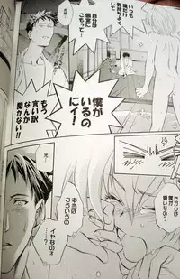 [Karasu-dou (Aka Karasu)] Sweet Sweets Foods (Ouran Host Club)