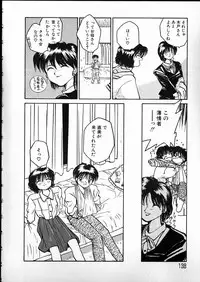 [RaTe] Any Questions