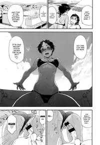 [Yamatogawa] Vanilla Essence Ch. 1-4 [English] {YQII}