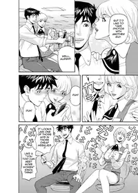 [Hara Shigeyuki] Kaisha de Iroiro | Gettin' Busy at the Office [English] {Tadanohito}