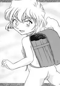 (C68) [Studio Empty (Nishi)] Haikan (Detective Conan)