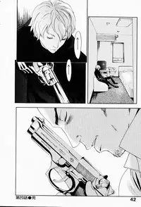 [Yonekura Kengo] The Yellow Hearts 3