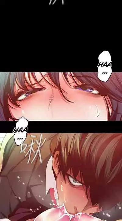 A Wonderful New World ch. 101-130