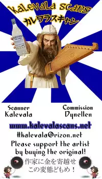 (COMITIA120) [Hayo-Cinema (Etuzan Jakusui)] Jukujoshikousei A