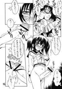 (C70) [Nagumoya (Tsumagomi Izumo)] Futanari Ouja Tamaking (ToHeart2)