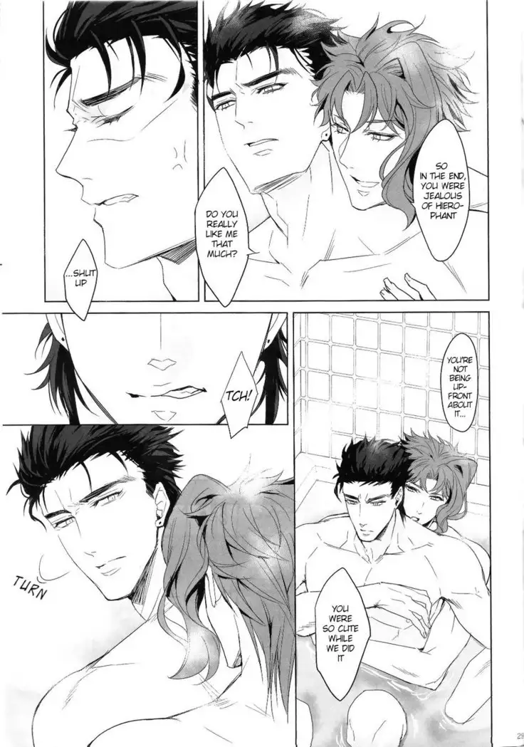 Oshioki no Jikan da yo Baby | It’s time for your punishment, baby