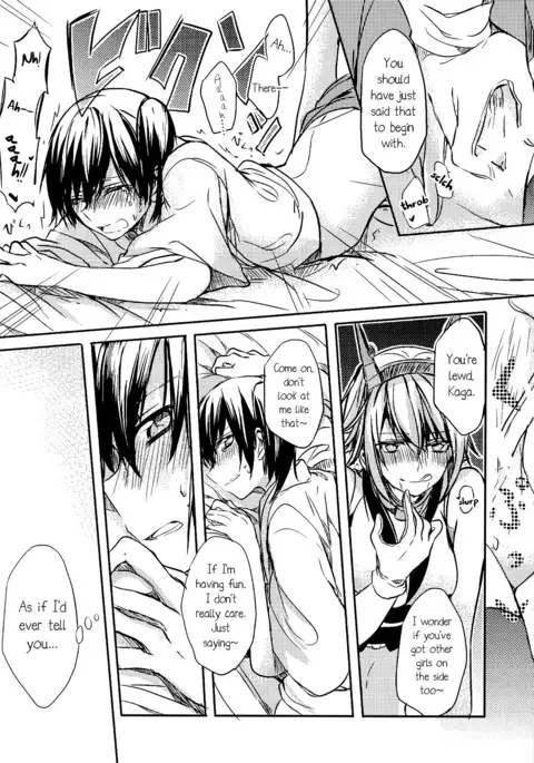 Who Else Would Have Ruined Me So | Midare Somenish Tare Yue ni