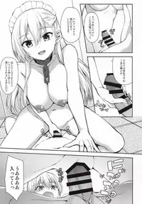 (C93) [Mugen@WORKS (Akiduki Akina)] Choppiri S na Belfast (Azur Lane)