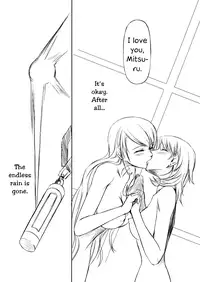 (C72) [DEX+ (Nakadera Akira)] P3 lovers (Persona 3) [English]