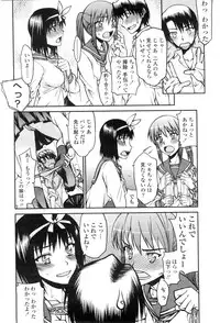 COMIC Penguin Club Sanzokuban 2010-02