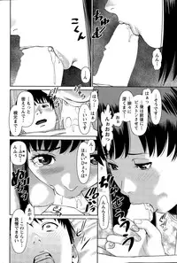 Action Pizazz DX 2015-11