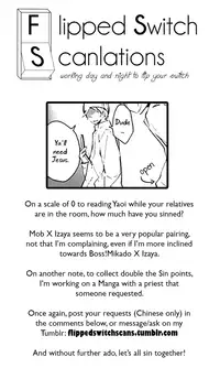 (Ikebukuro Crossroads × 2) [Arabic Yamato (Asaisai)] Izaya Kankin (Durarara!!) [English] [Flipped Switch Scanlations]