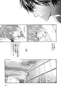 MAGAZINE BE×BOY 2007-09