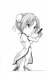 [Matsuri Aki] Heroine Insult