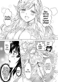 [peachpulsar (Mira)] Seinaru Chichi no Elf Hime [English] {Hennojin} [Digital]