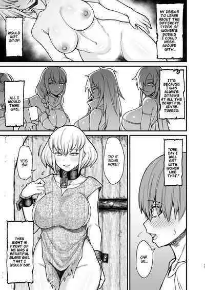 Isekai no Onnatachi Soushuuhen