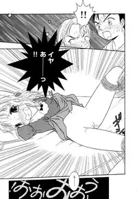 [Anthology] Little Pierce Vol.34