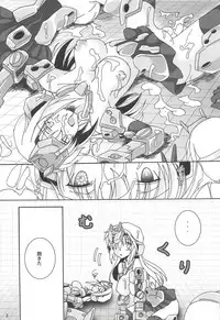 (C94) [D☆G (MoTo)] Architect Yoru no Gakushuu Mode W (Frame Arms Girl)