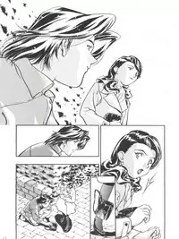 [Gambler Club (Kousaka Jun)] Licca Mama (Super Doll Licca-chan)