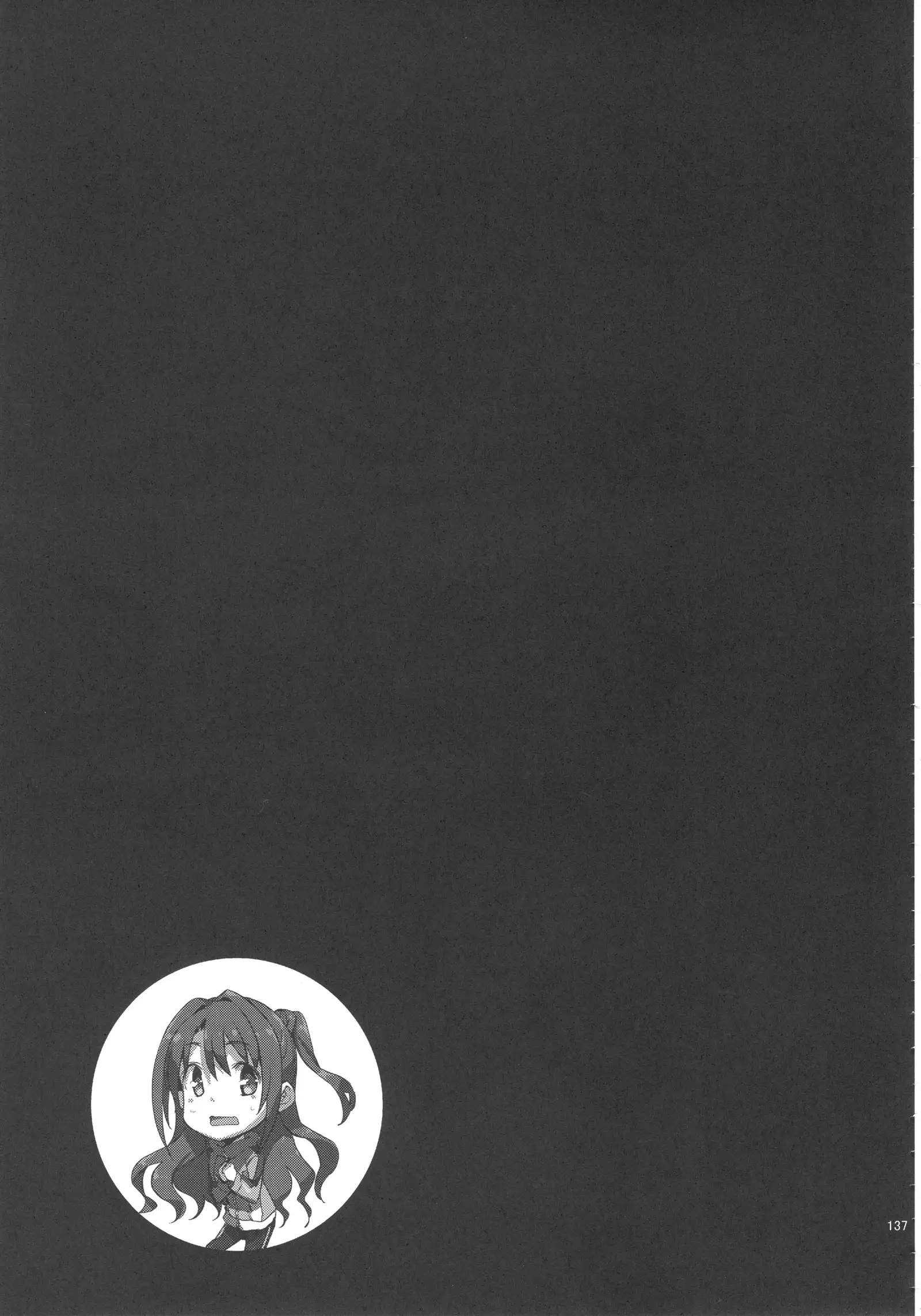 Festa, Festa, Festa!!! DereMas Soushuuhen