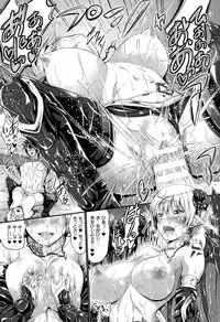 [Kimura Neito] Kuroki Hitsuji no Dinner Show