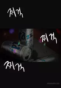 By Chance Ch.1-7 (English) (Ongoing)