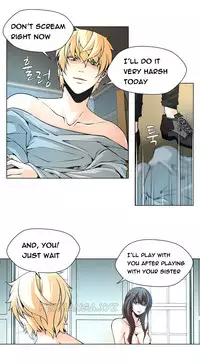 [Fantastic Whale] Twin Slave Ch.1-33 (English) (Ongoing)