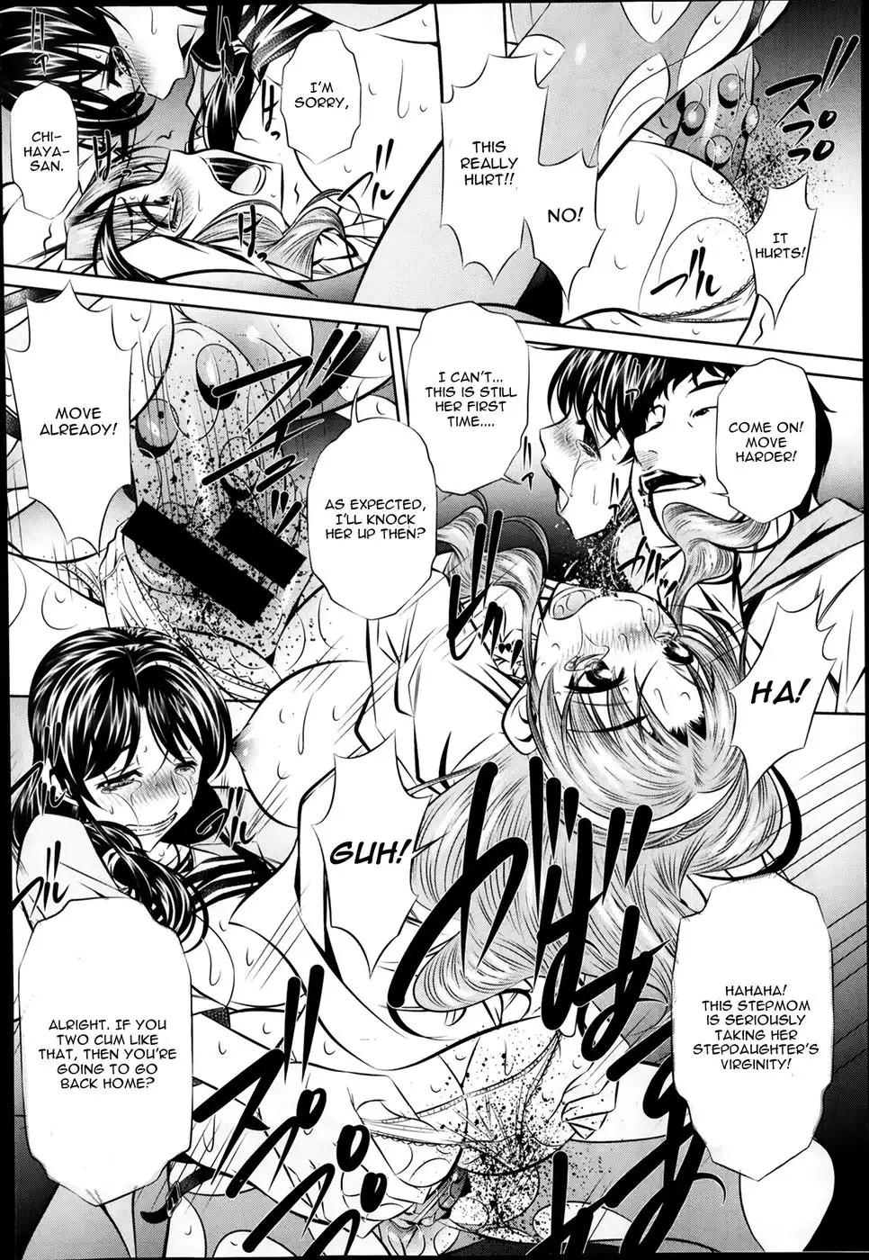 Fukushuu no Uta Chapter 2