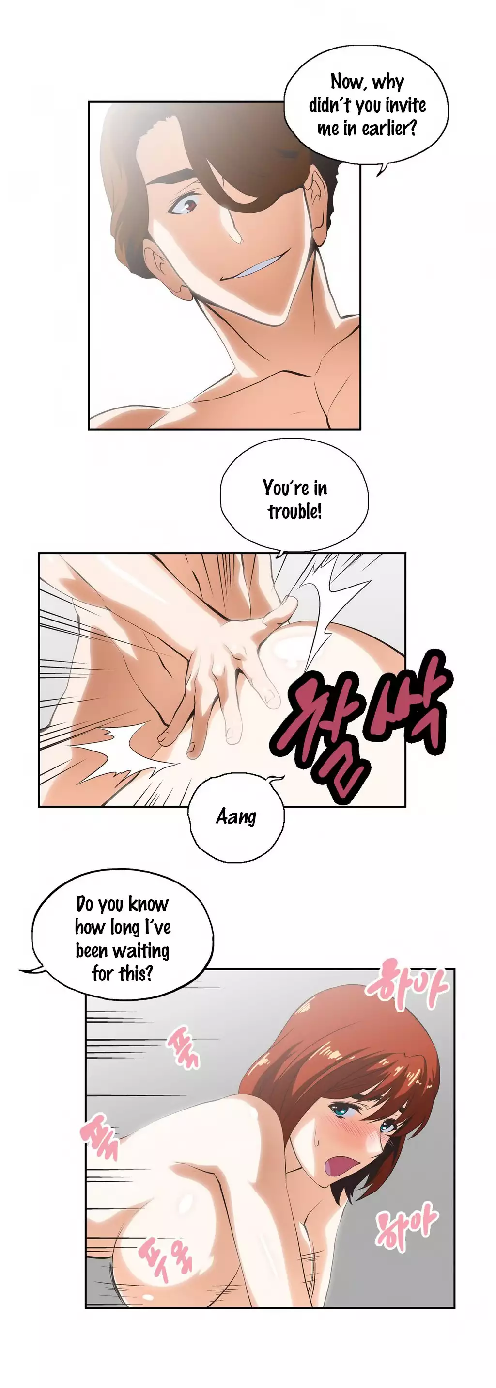 SStudy Ch.0-23