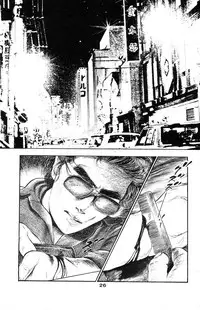 [Takashi Ishii] Tenshi no Harawata Vol. 03