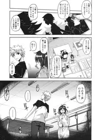 [Nikusoukyuu] Binkan Niku Kanojyo