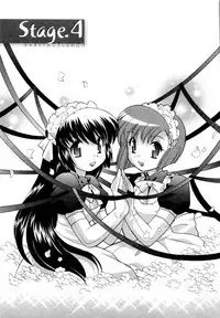 [Kotono Wakako] Baby Face Lunch