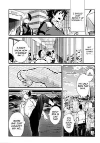 (SUPER27) [Kyujitsusyukkin (Chikaya)] Love Me Tender another story (Boku no Hero Academia) [English] [biribiri]