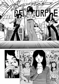 [Deep Purple '72] Nure Mesu Shikijou Porno