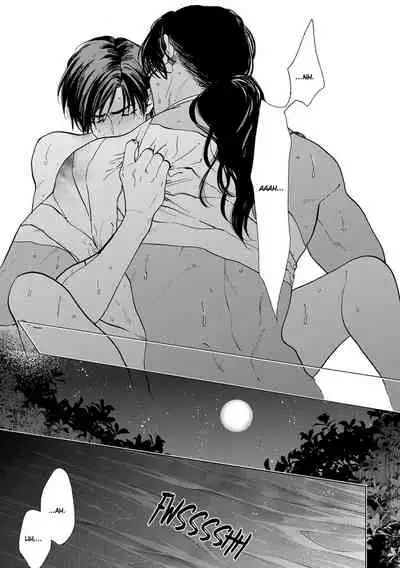 [Enzou] Mother's Spirit 2 [English]