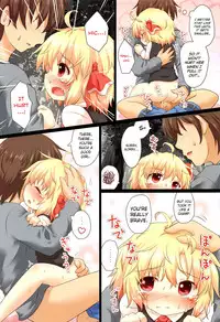 (C83) [Gainamon (Natsu no Koucha)] Nichijou Seikatsu -Rei- (Touhou Project) [English] [biribiri]