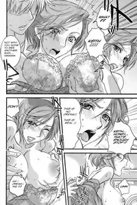 With Mother [English] [Rewrite] [olddog51]