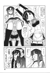 [Charlie Nishinaka] Cheers! 4