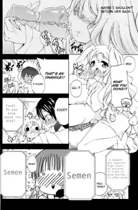 [Puyon] Nanimite Haneru? Ch. 2 [English]