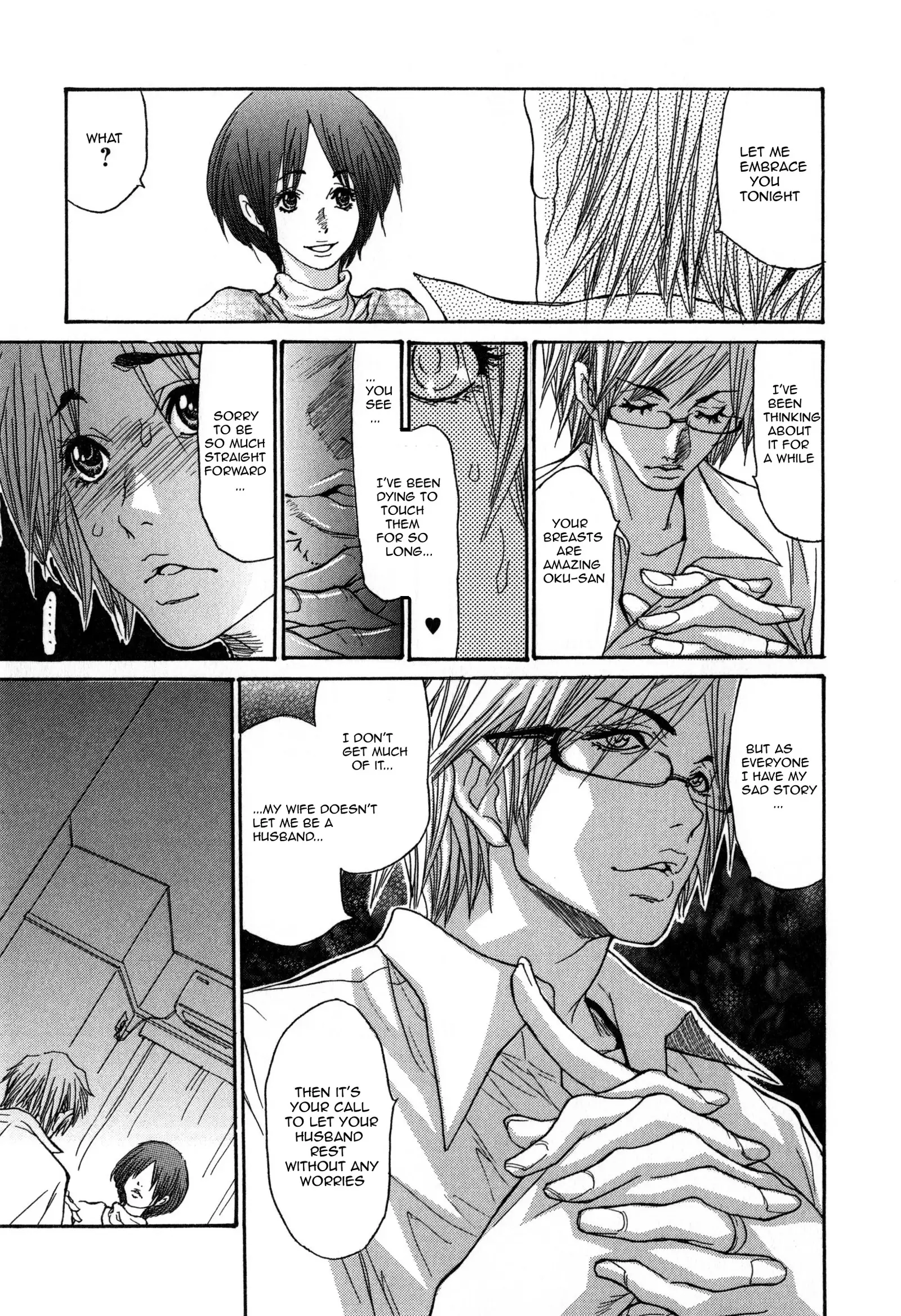 Zuma Chichi - Breast of Wife -ON GOING-