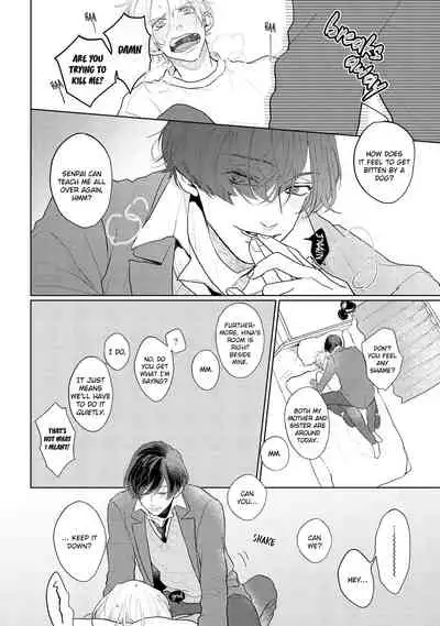 [Mochizuki Uta] Amai Koe wa Saidai Volume de | With a Sweet Voice, in the Loudest Volume 1-5.5 [English]